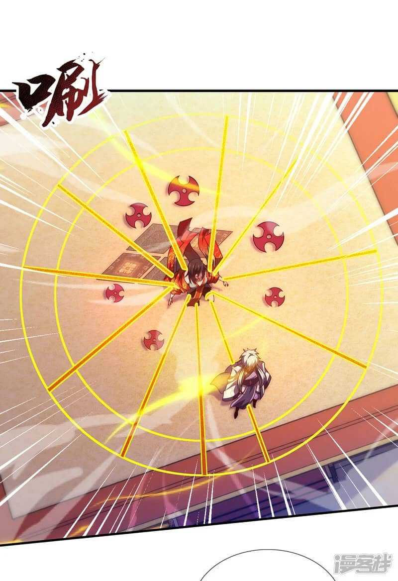 Xuantian Supreme Chapter 75 Gambar 20