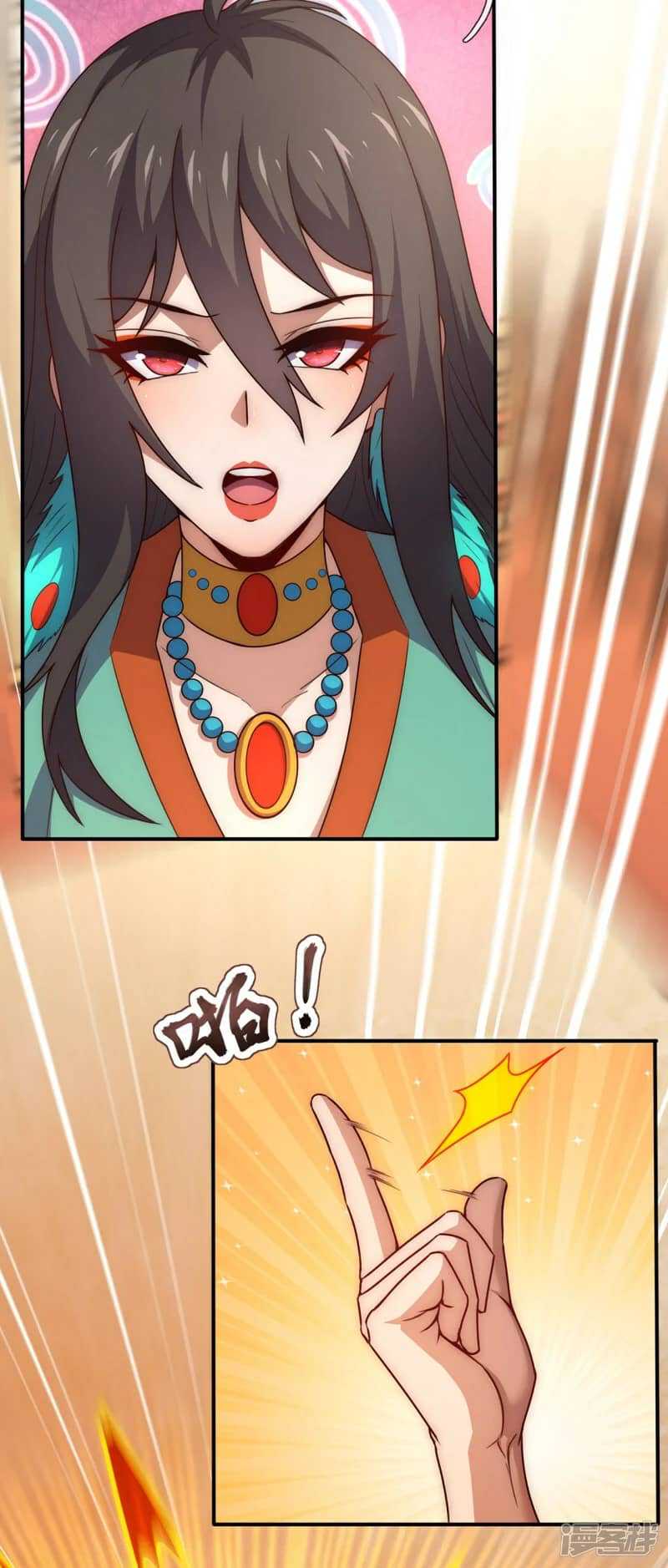 Xuantian Supreme Chapter 75 Gambar 24