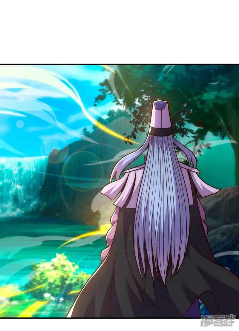 Xuantian Supreme Chapter 74 Gambar 12