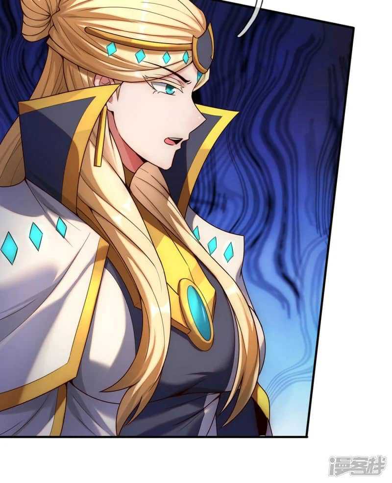 Xuantian Supreme Chapter 74 Gambar 22