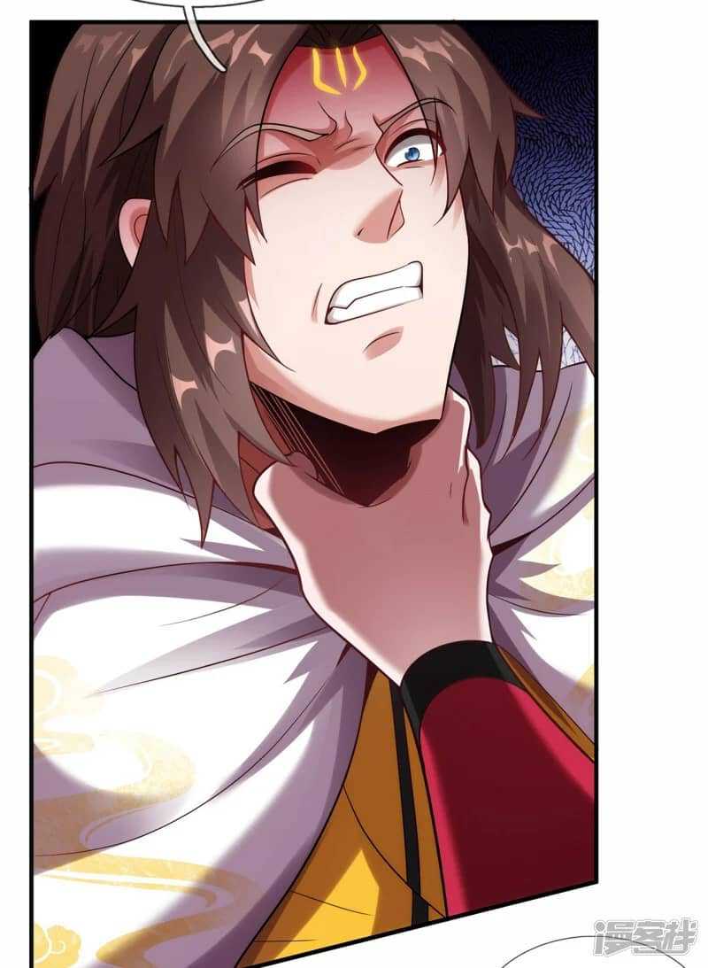 Xuantian Supreme Chapter 74 Gambar 8