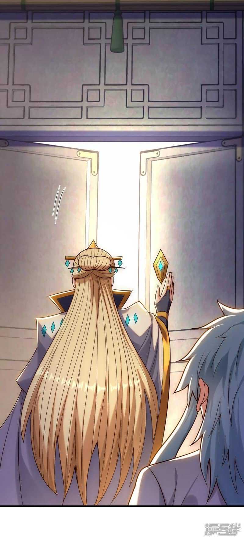 Xuantian Supreme Chapter 73 Gambar 24