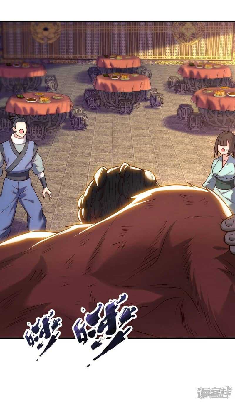 Xuantian Supreme Chapter 72 Gambar 21