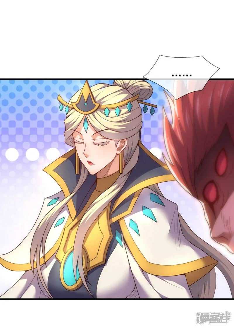 Xuantian Supreme Chapter 72 Gambar 24