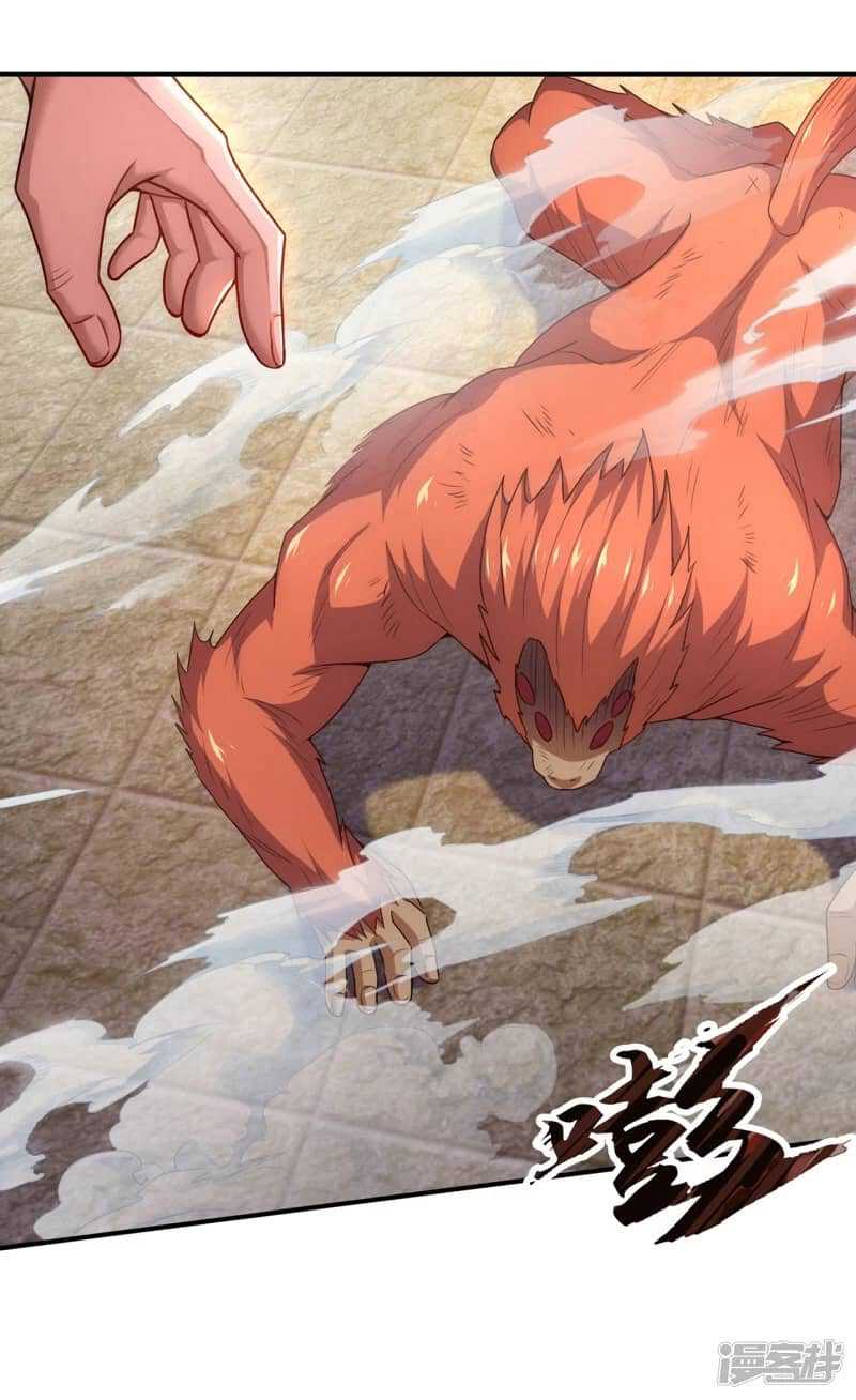 Xuantian Supreme Chapter 72 Gambar 27