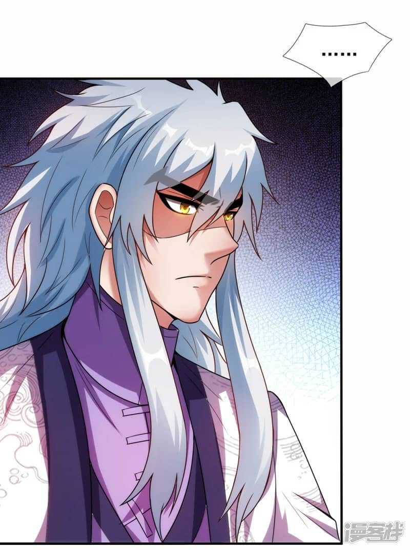 Xuantian Supreme Chapter 72 Gambar 30