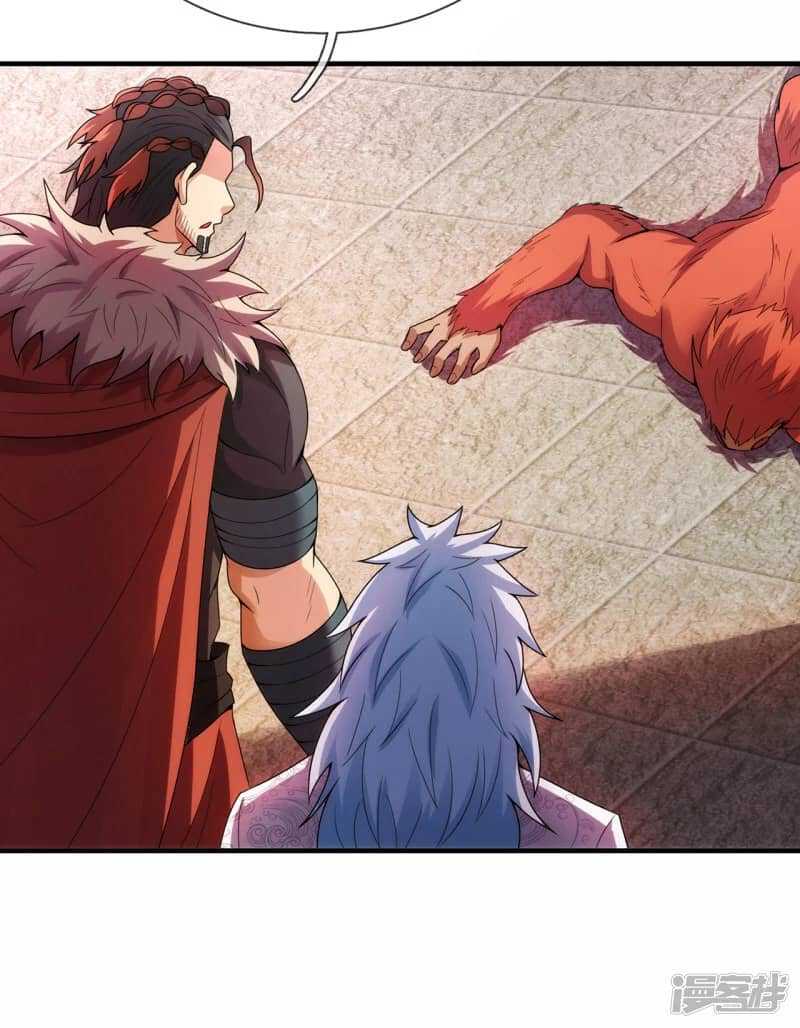 Xuantian Supreme Chapter 72 Gambar 34