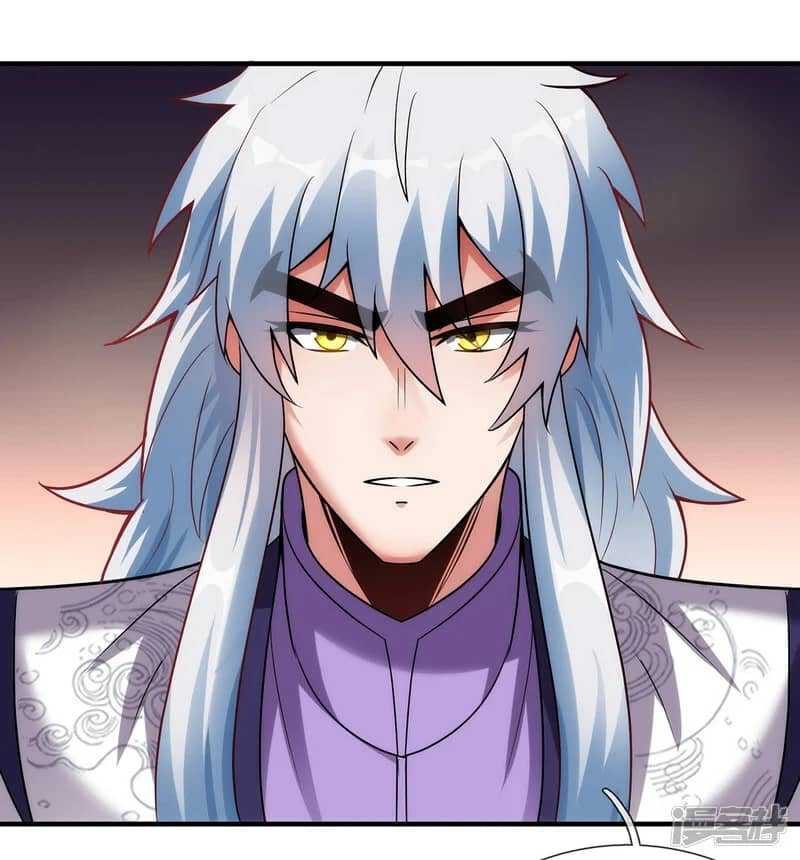 Xuantian Supreme Chapter 72 Gambar 39