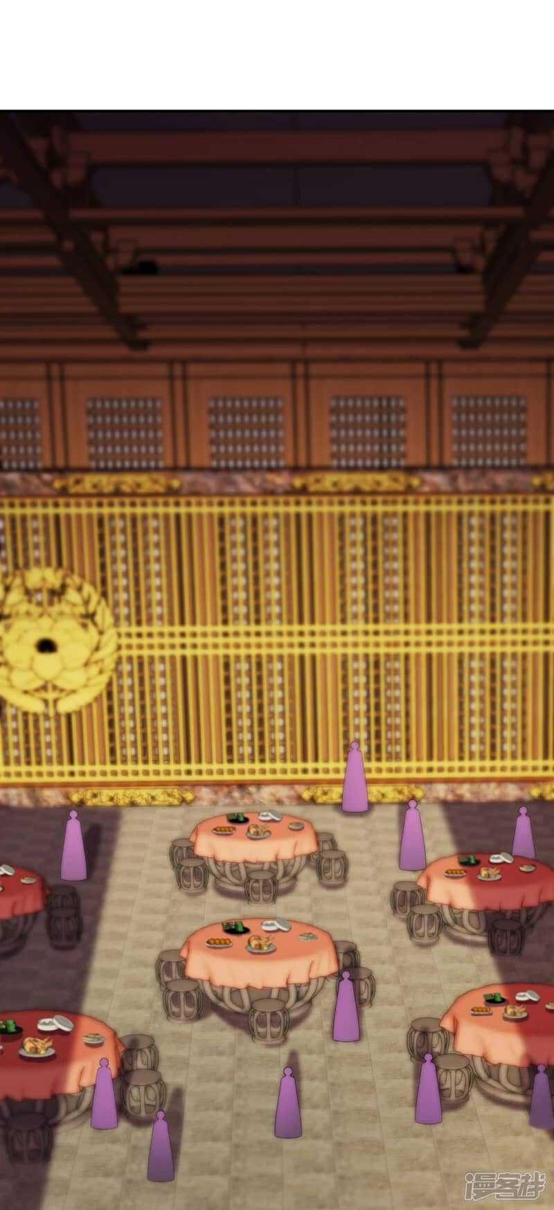 Xuantian Supreme Chapter 72 Gambar 4