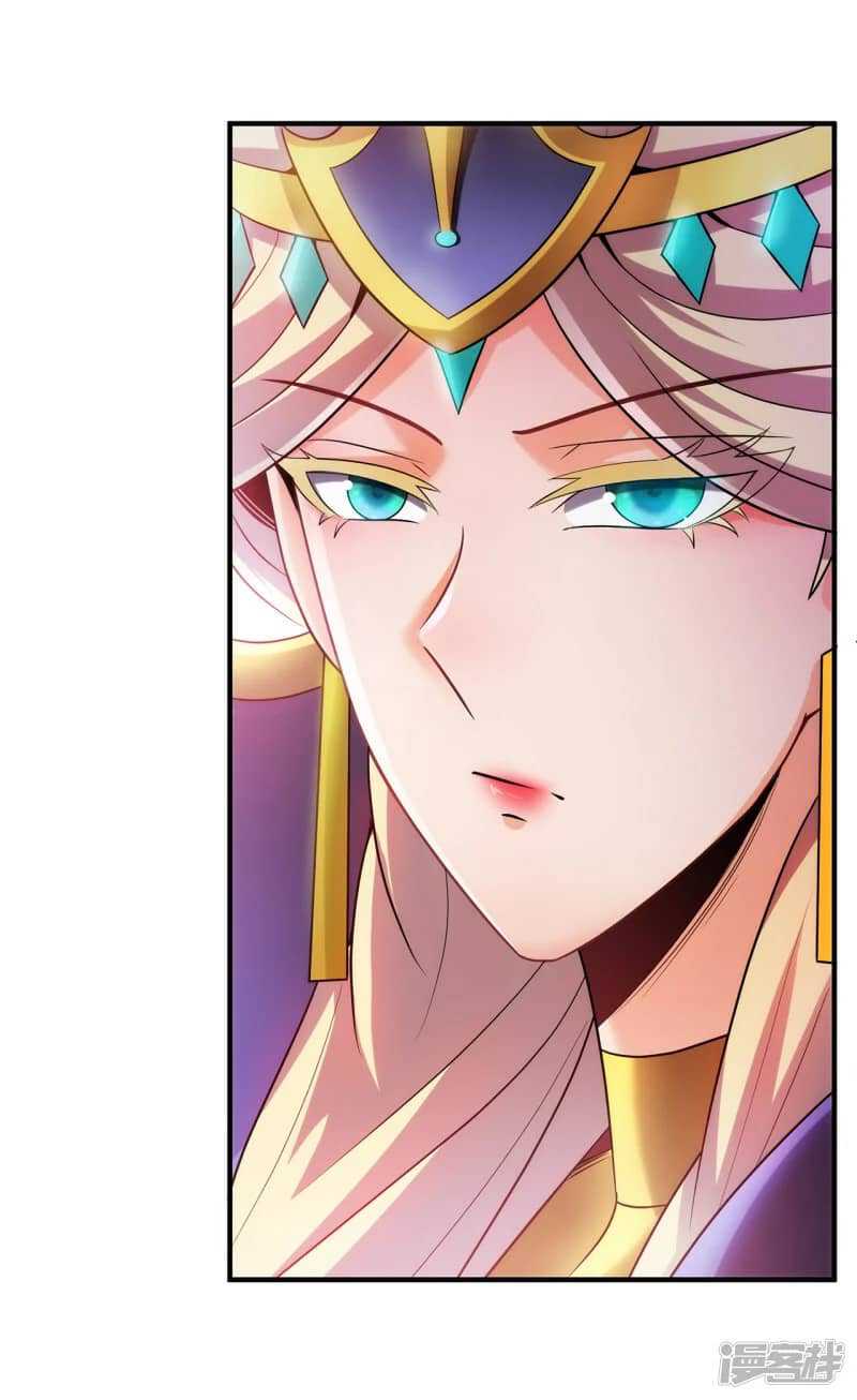 Xuantian Supreme Chapter 72 Gambar 41