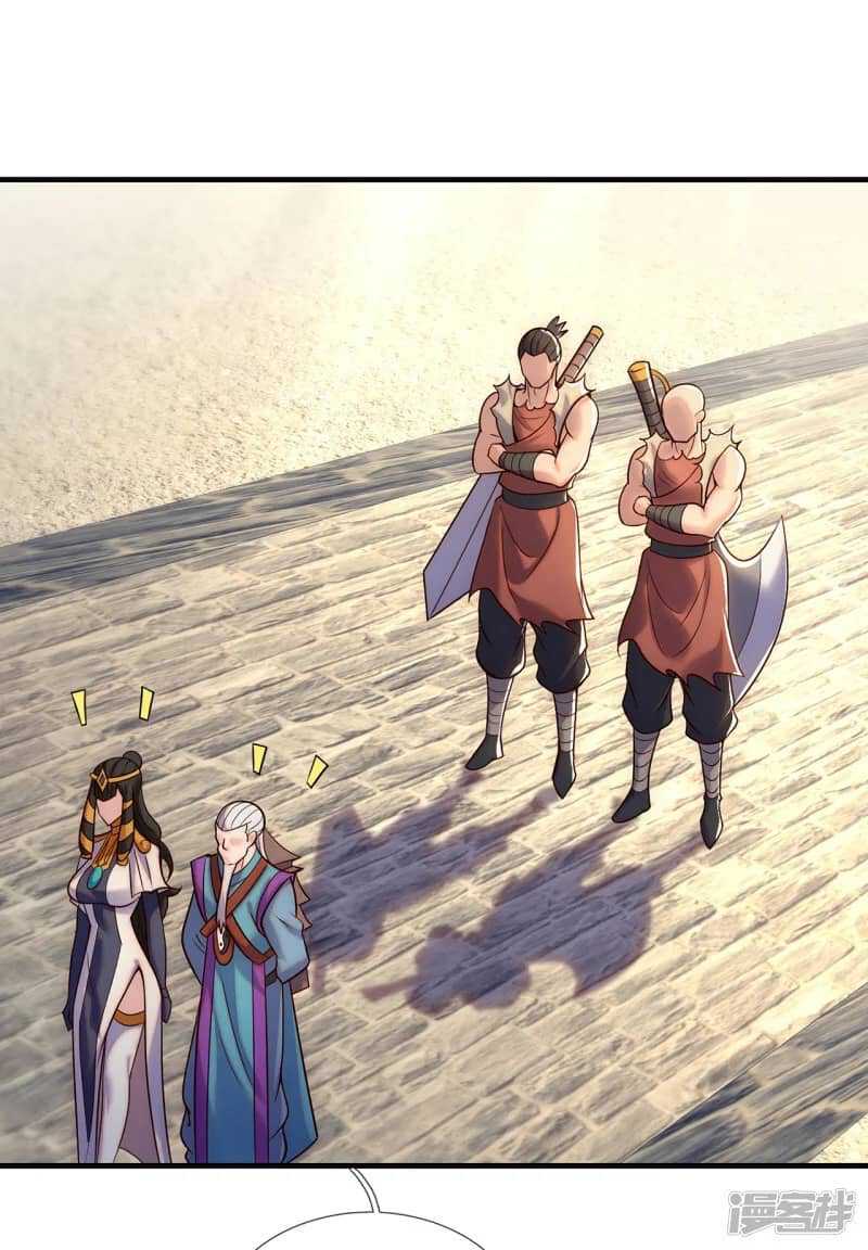 Xuantian Supreme Chapter 71 Gambar 24