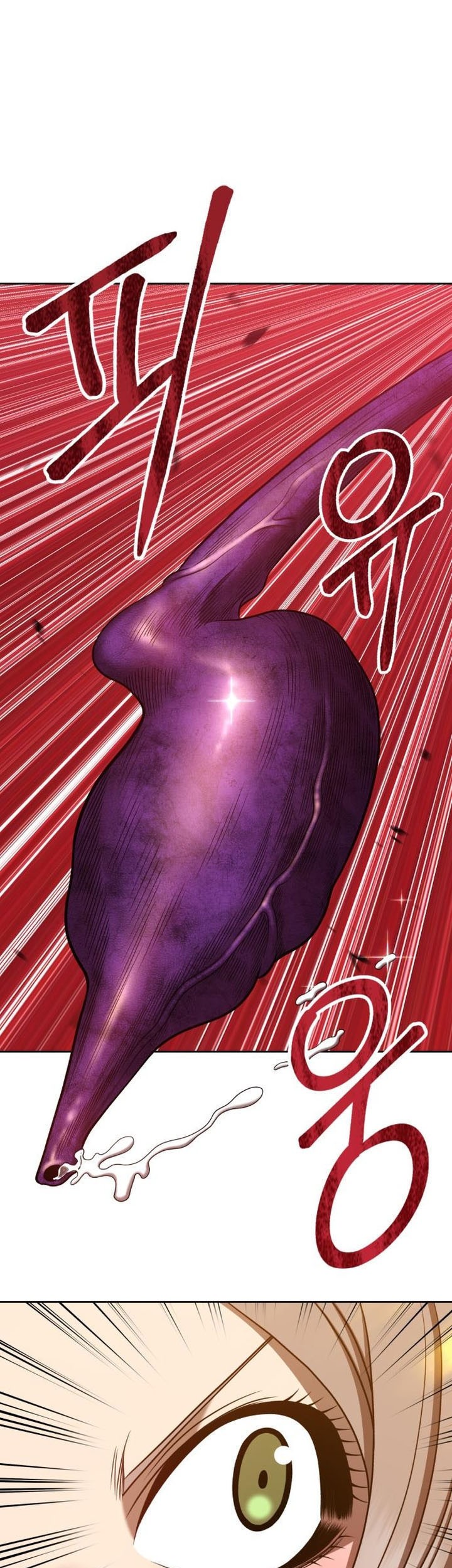 +99 Wooden Stick Chapter 43 Gambar 48