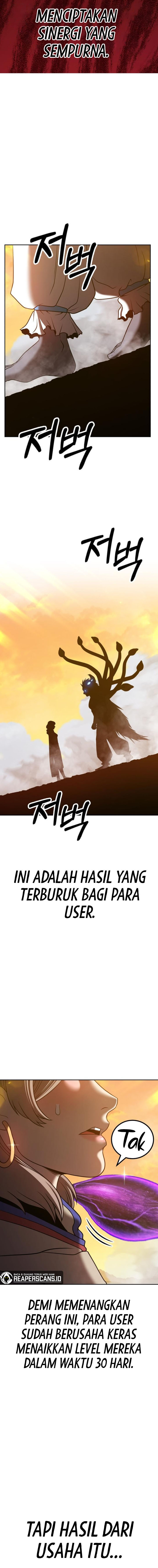 +99 Wooden Stick Chapter 43 19