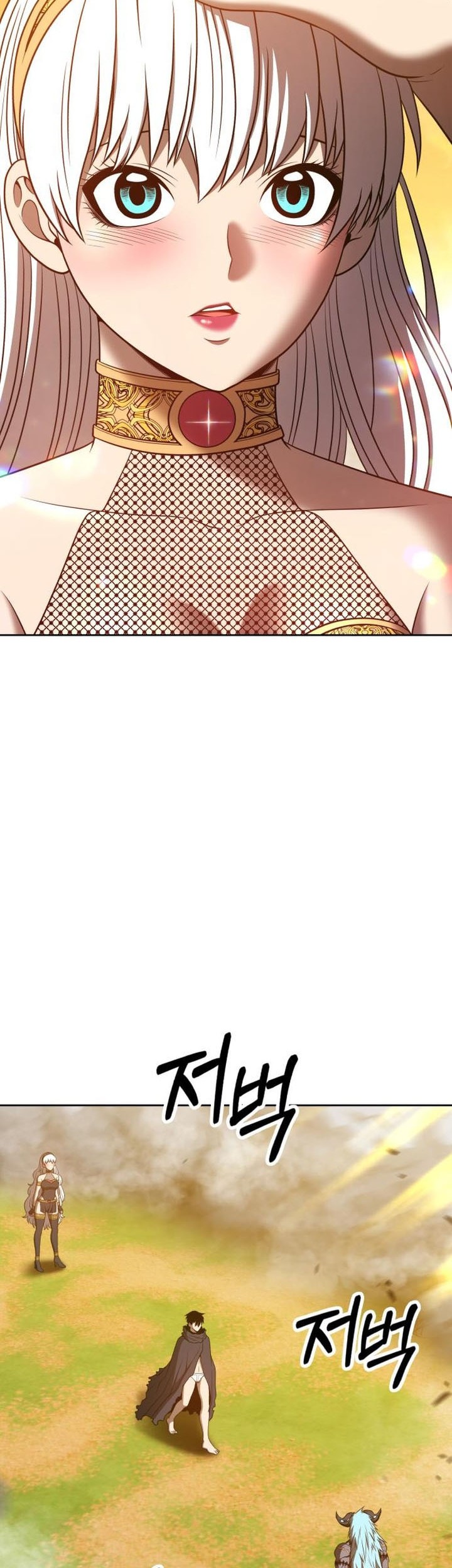 +99 Wooden Stick Chapter 43 Gambar 143