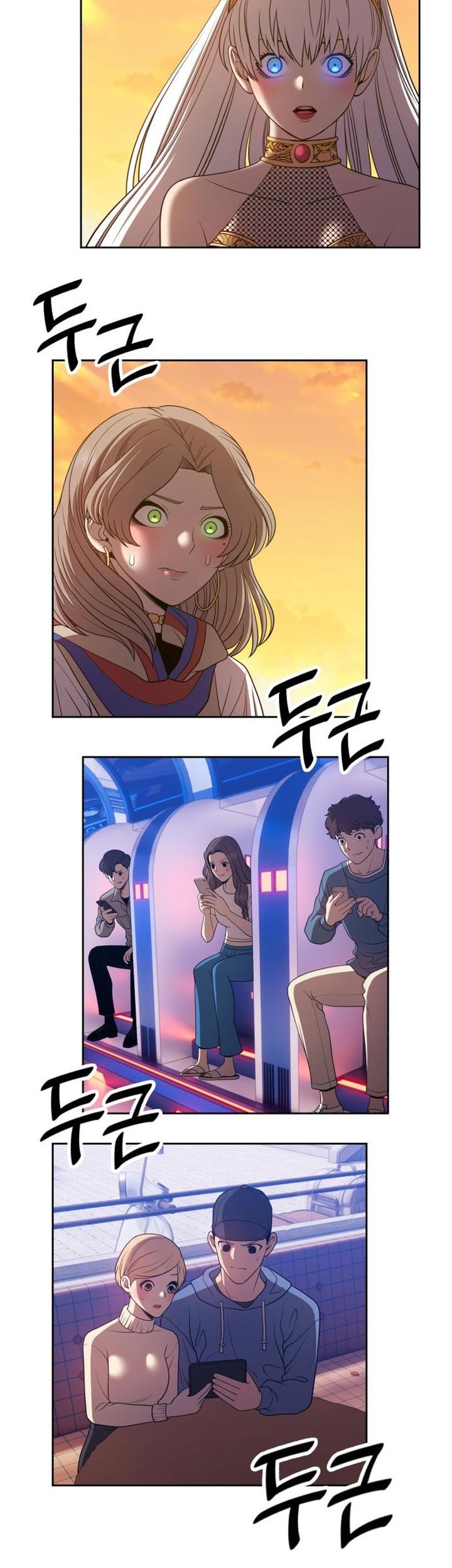 +99 Wooden Stick Chapter 43 Gambar 151