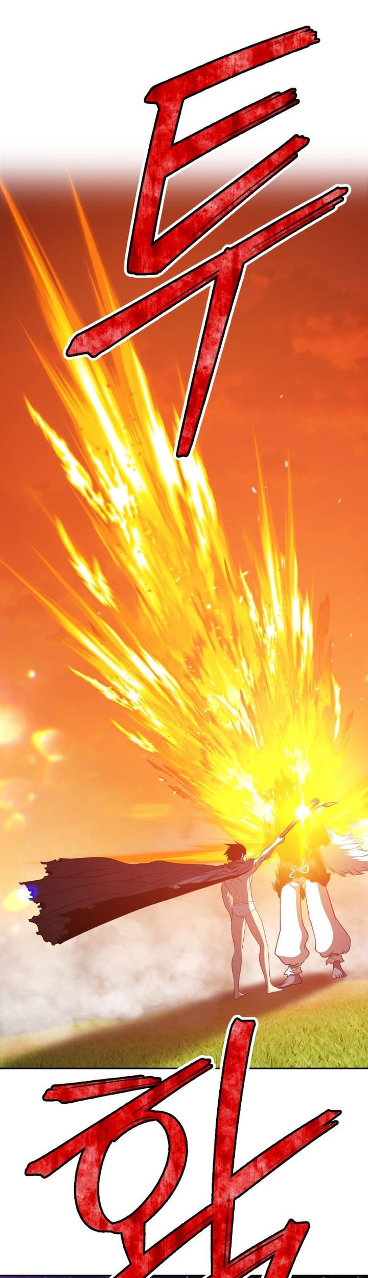 +99 Wooden Stick Chapter 43 Gambar 160