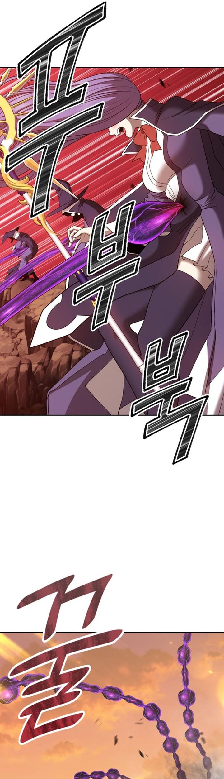 +99 Wooden Stick Chapter 43 Gambar 28