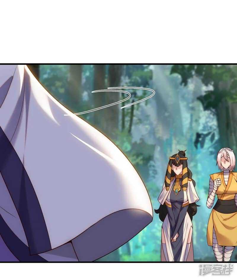 Xuantian Supreme Chapter 70 Gambar 15