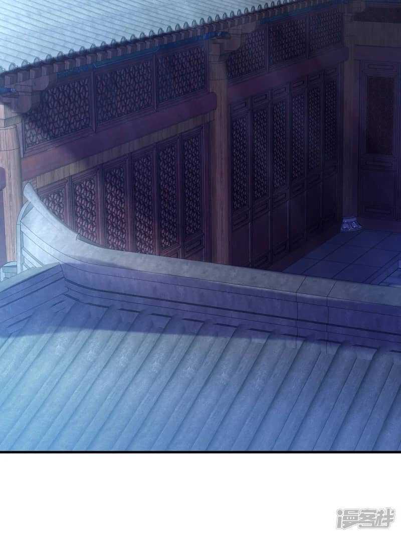 Xuantian Supreme Chapter 70 Gambar 19