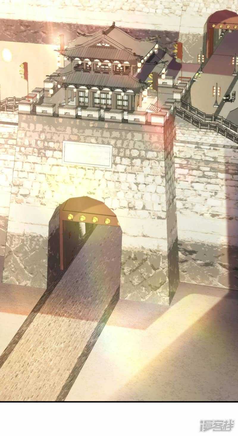 Xuantian Supreme Chapter 70 Gambar 30