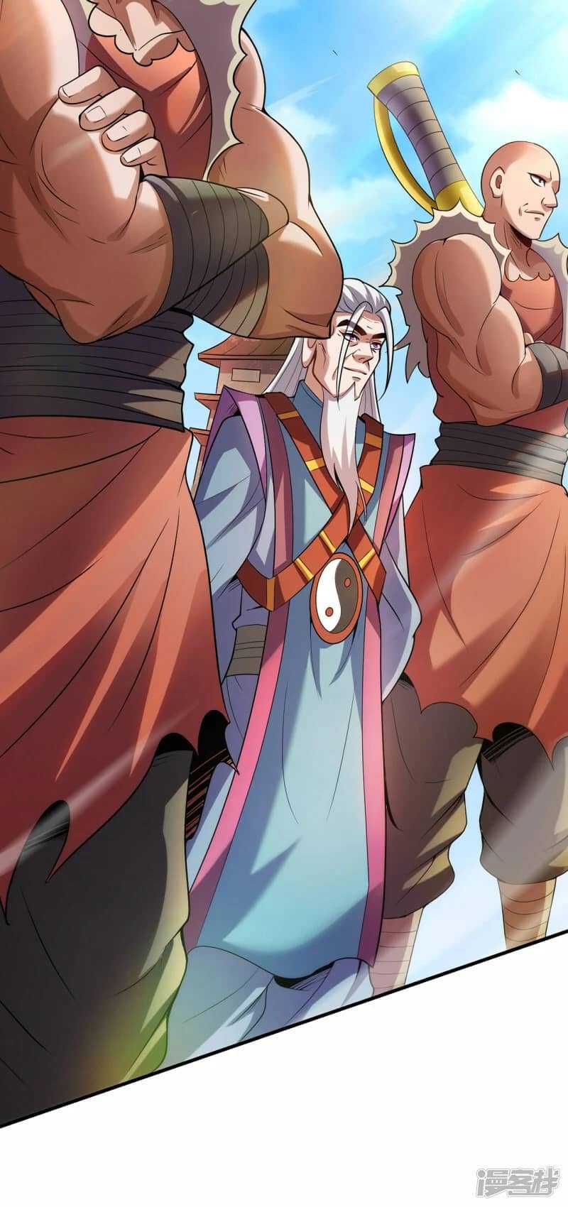 Xuantian Supreme Chapter 70 Gambar 32