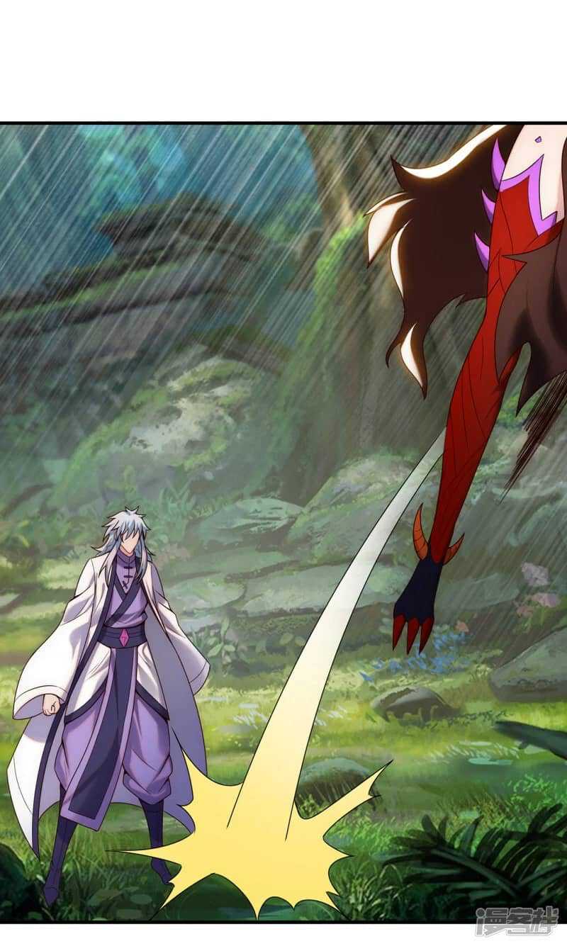 Xuantian Supreme Chapter 70 Gambar 7