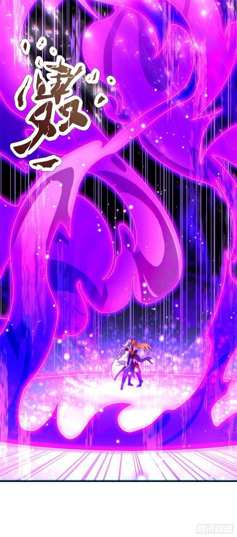 Xuantian Supreme Chapter 69 Gambar 31