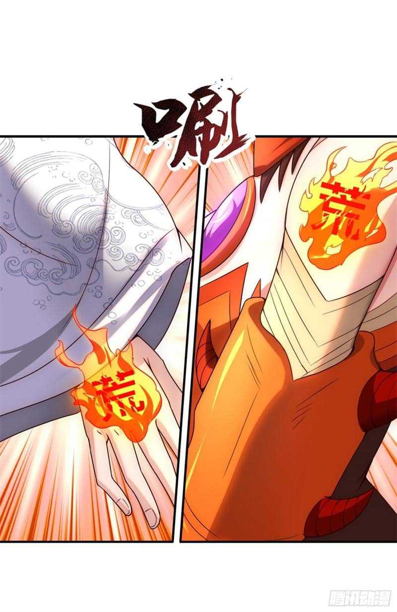 Xuantian Supreme Chapter 69 Gambar 35