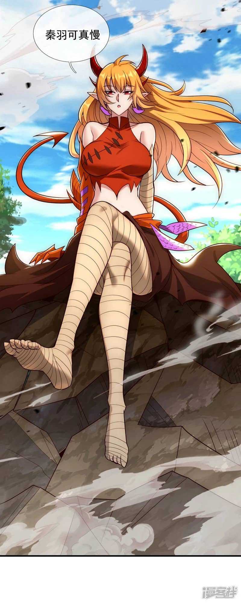 Xuantian Supreme Chapter 68 Gambar 11