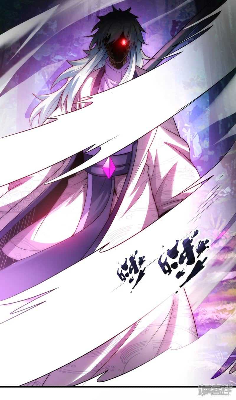 Xuantian Supreme Chapter 68 Gambar 13