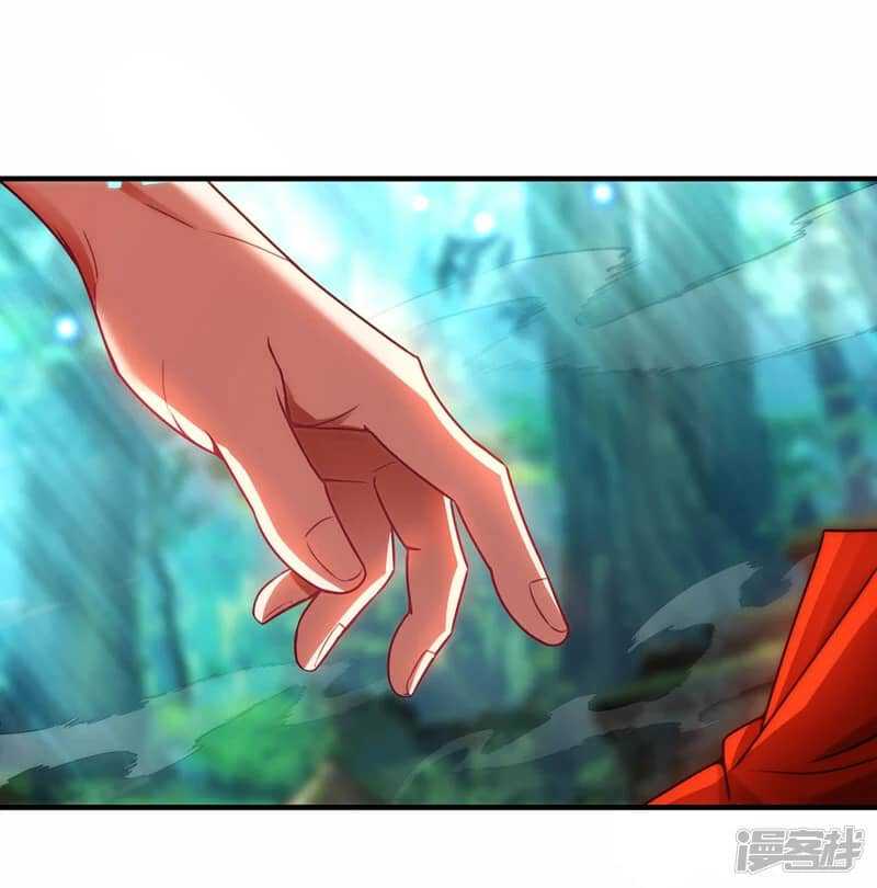 Xuantian Supreme Chapter 68 Gambar 32