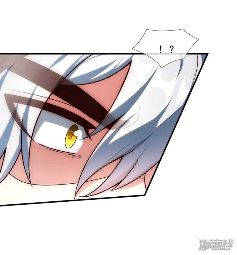 Xuantian Supreme Chapter 68 Gambar 34