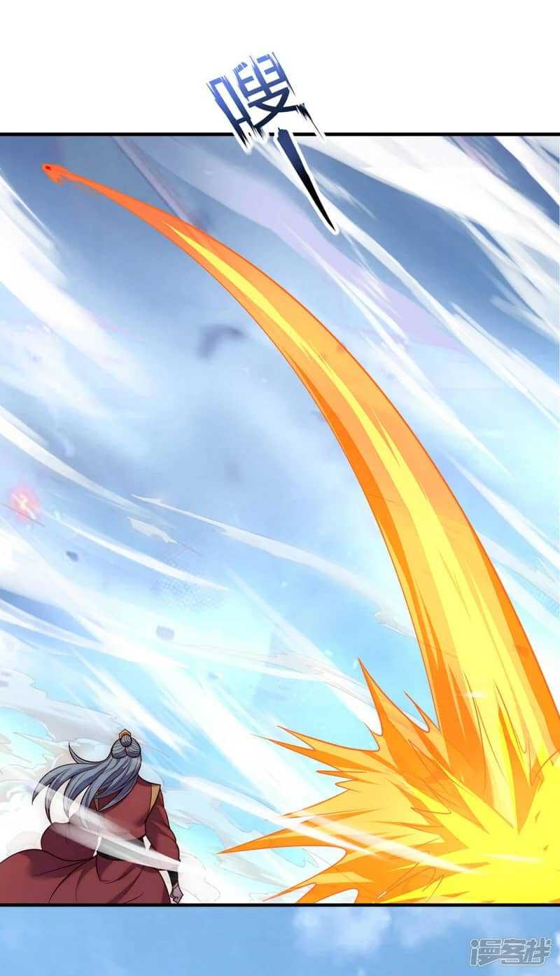 Xuantian Supreme Chapter 68 Gambar 8