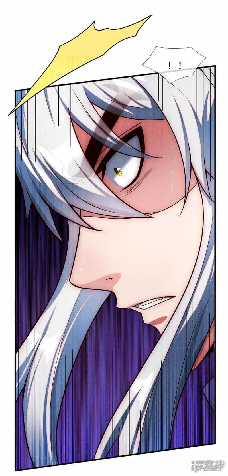 Xuantian Supreme Chapter 67 Gambar 43