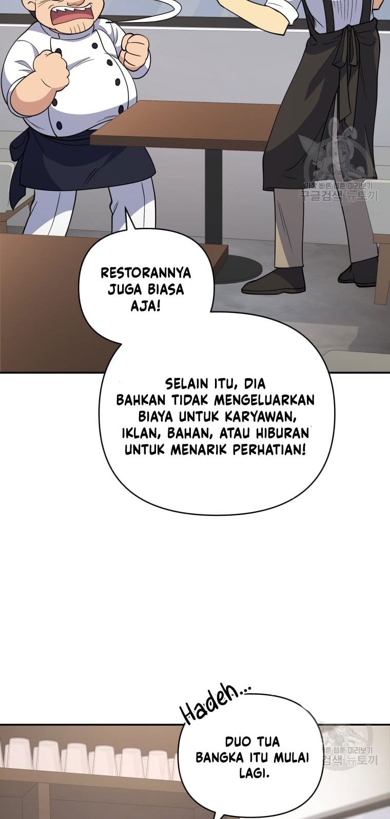 Bizarre Restaurant Chapter 25 Gambar 26