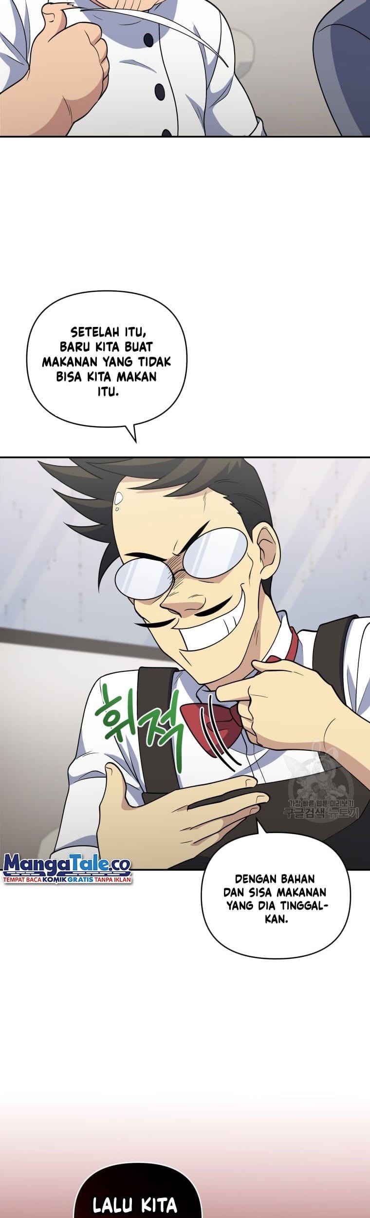 Bizarre Restaurant Chapter 25 Gambar 32
