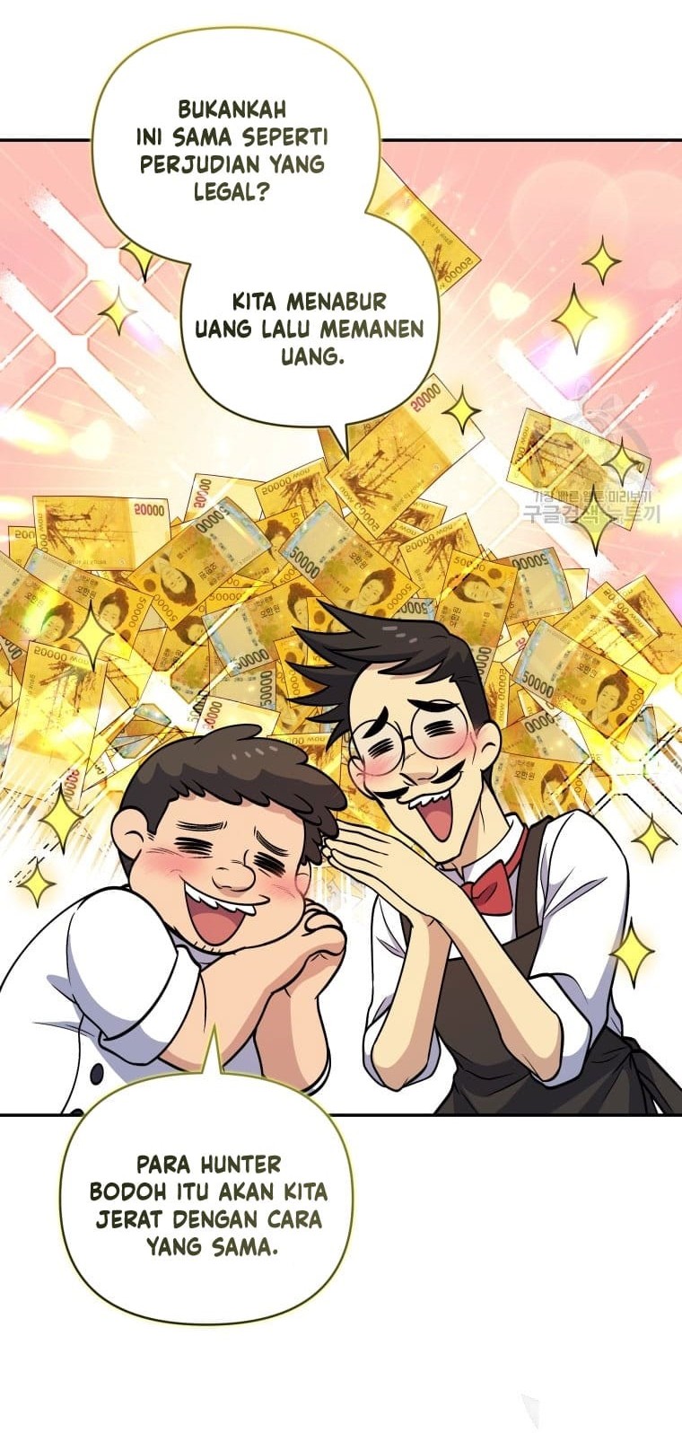 Bizarre Restaurant Chapter 25 Gambar 35
