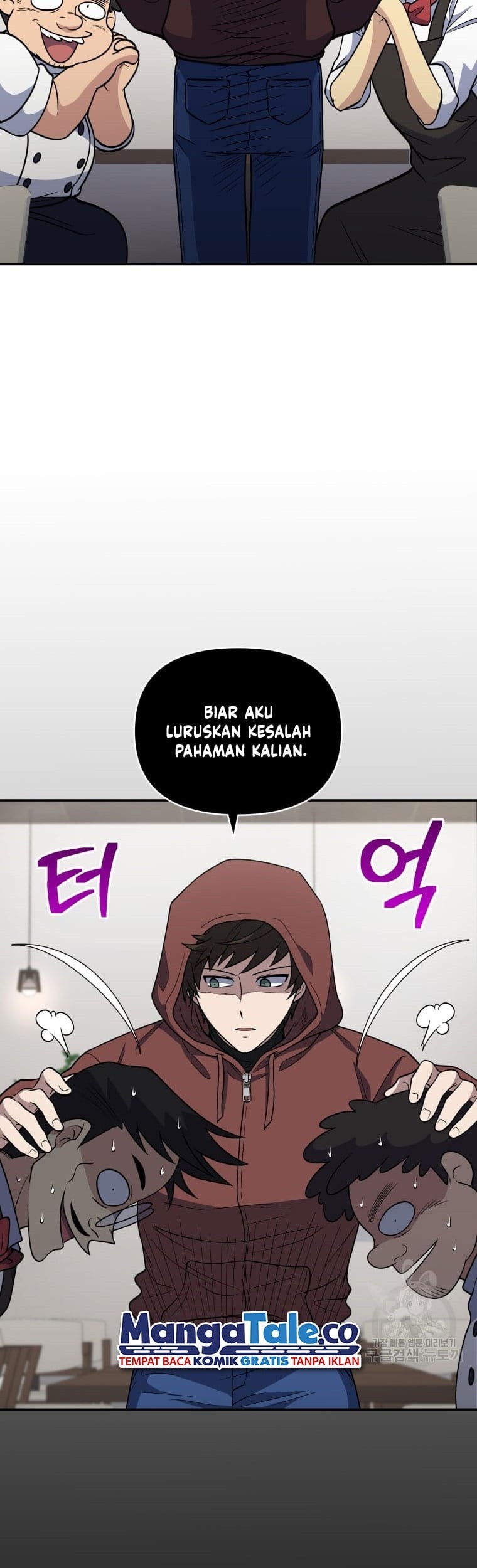 Bizarre Restaurant Chapter 25 Gambar 37