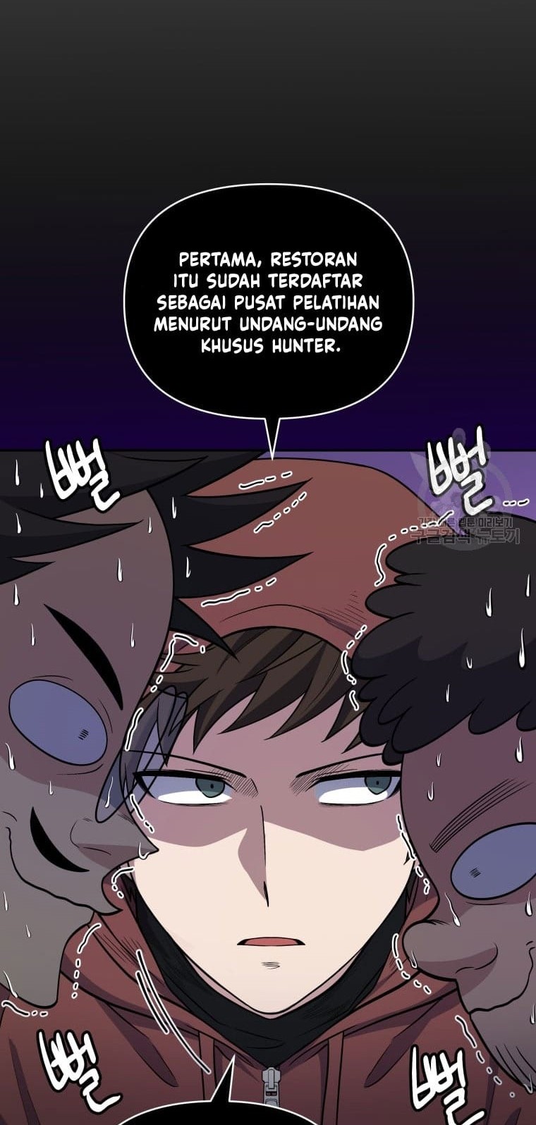 Bizarre Restaurant Chapter 25 Gambar 38