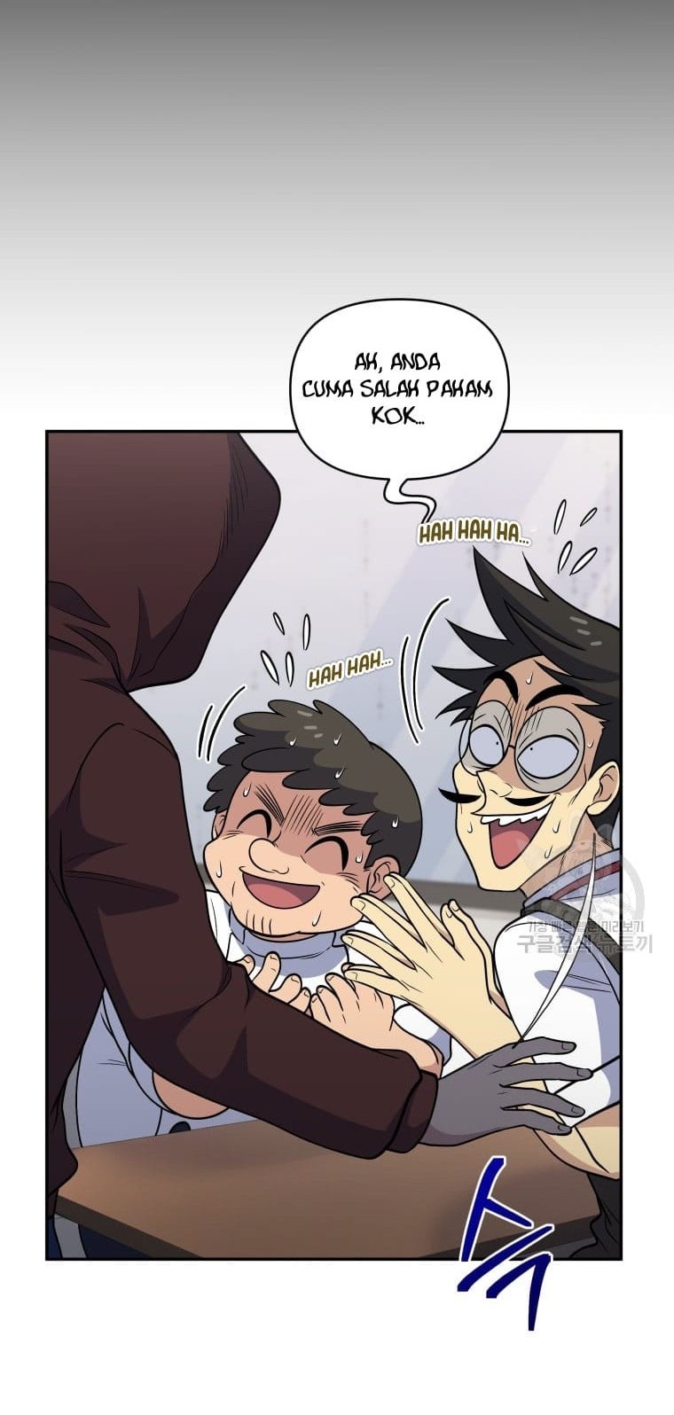 Bizarre Restaurant Chapter 25 Gambar 40