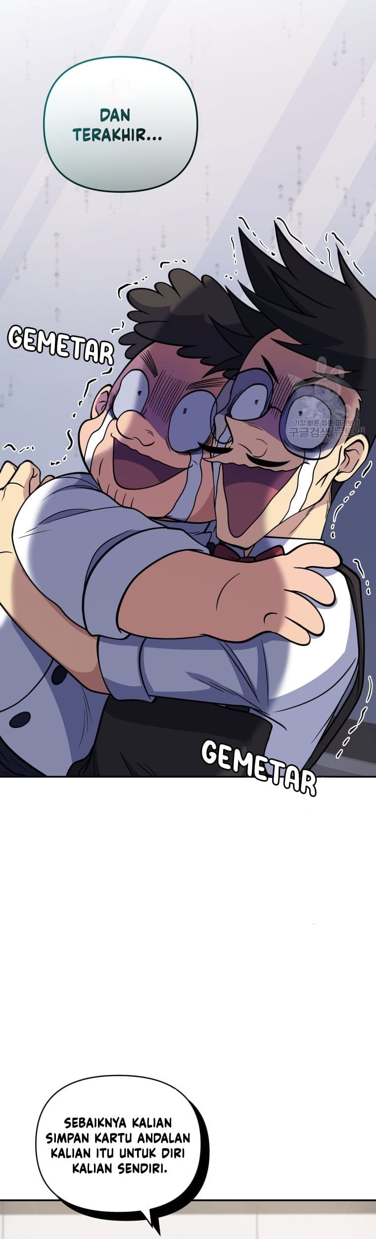 Bizarre Restaurant Chapter 25 Gambar 43