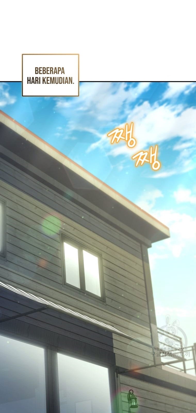 Bizarre Restaurant Chapter 25 Gambar 51