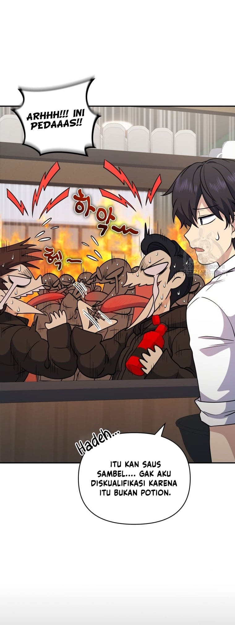 Bizarre Restaurant Chapter 25 Gambar 9