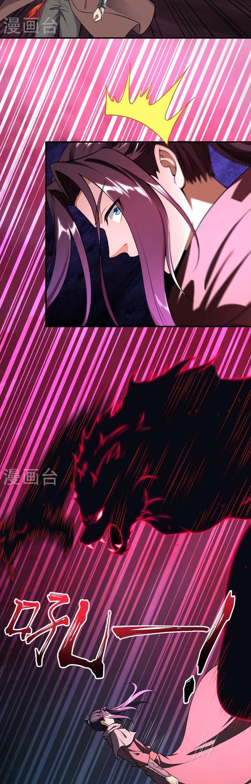 Against the Gods Chapter 525 Gambar 18