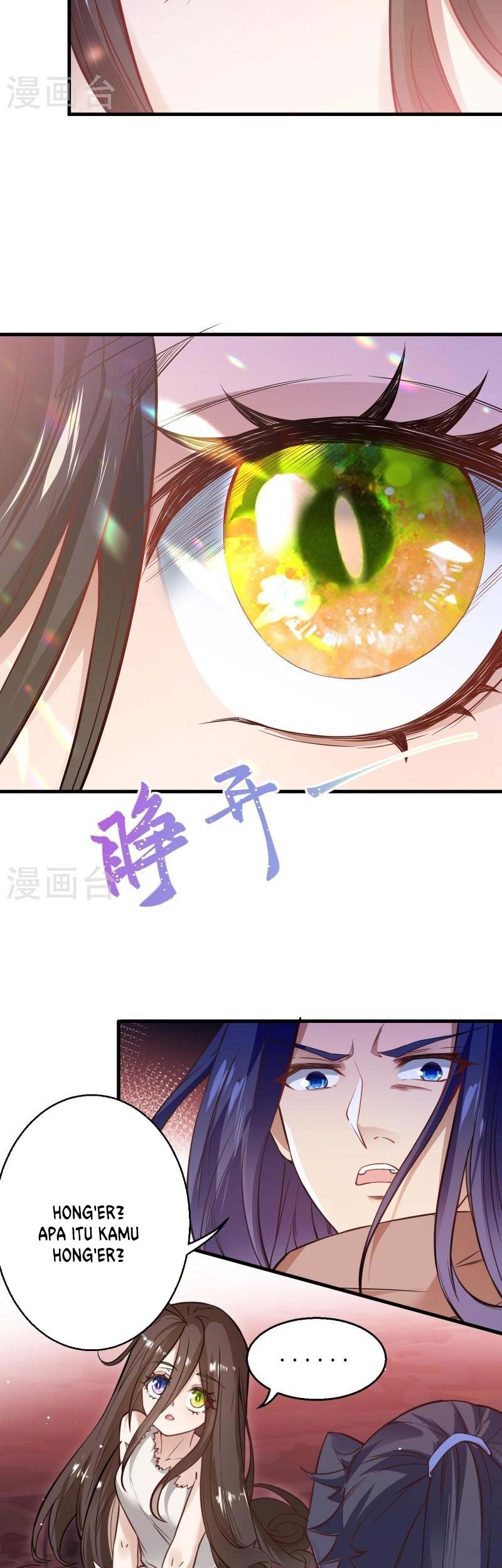 Against the Gods Chapter 525 Gambar 44