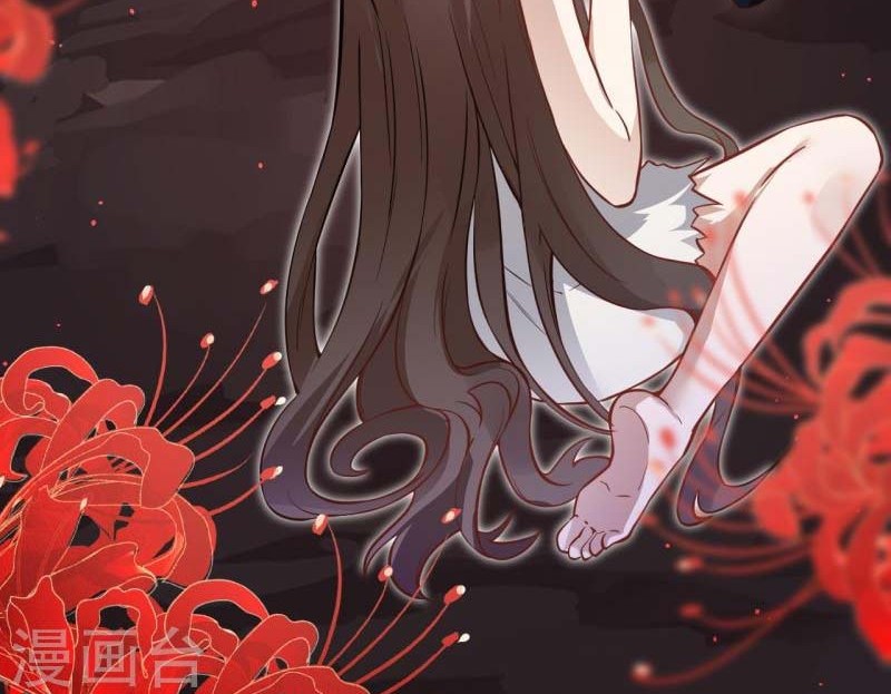 Against the Gods Chapter 525 Gambar 51