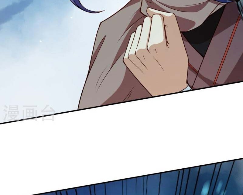 Against the Gods Chapter 525 Gambar 3