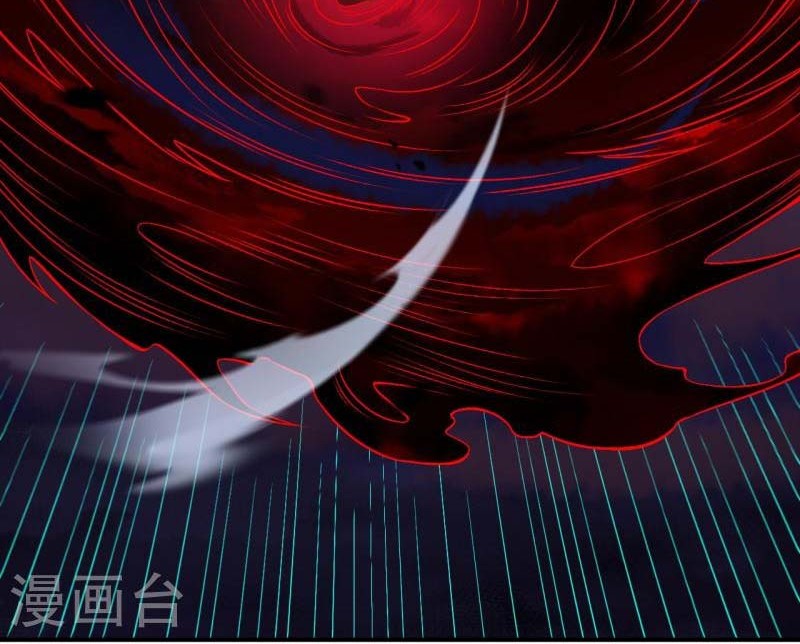 Against the Gods Chapter 525 Gambar 11