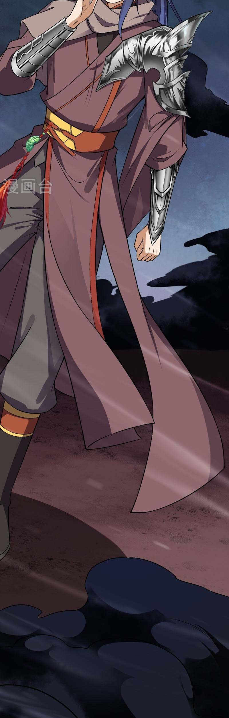 Against the Gods Chapter 525 Gambar 14