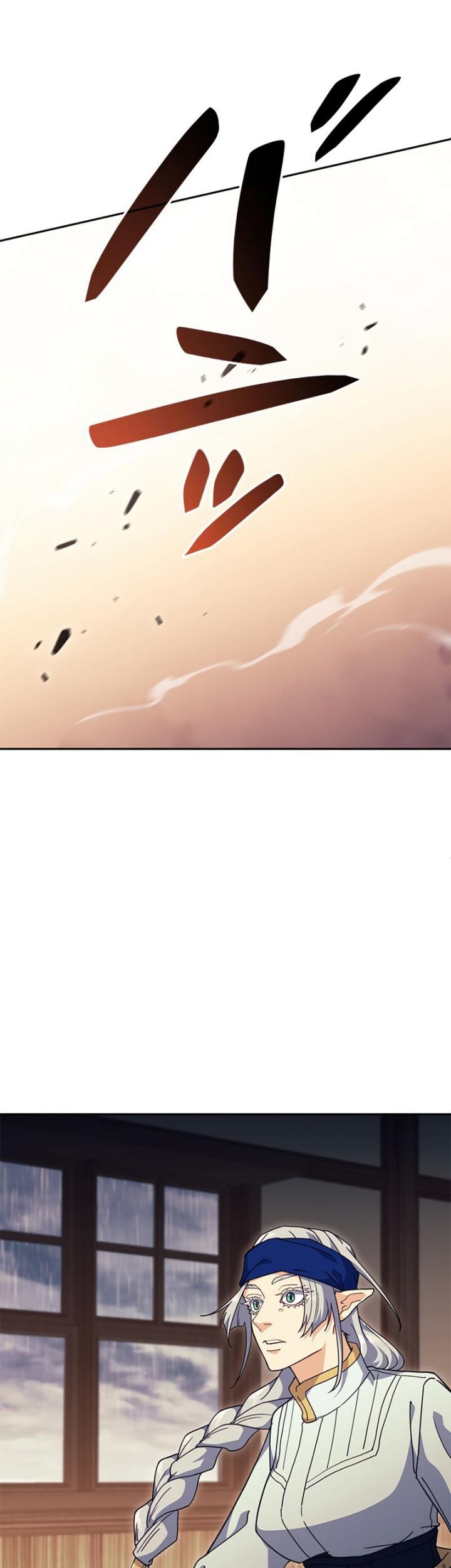 White Dragon Duke: Pendragon Chapter 65 Gambar 62